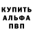 ТГК концентрат Danil Proskurin