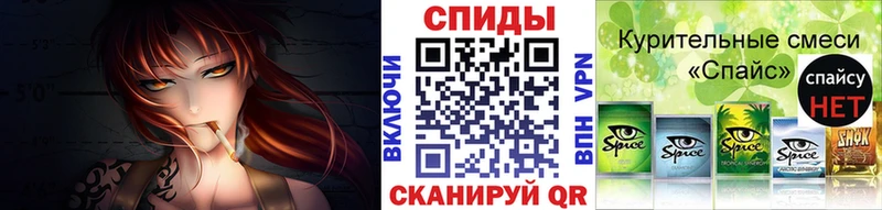 Бутират 99%  Котельниково 