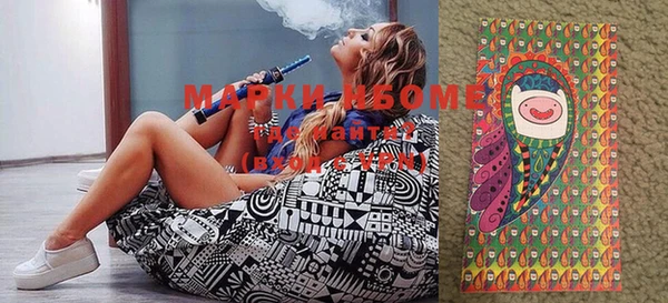 меф Балахна