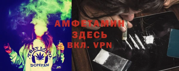 бошки Баксан