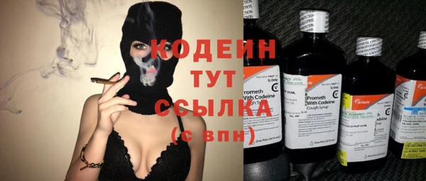 бошки Баксан