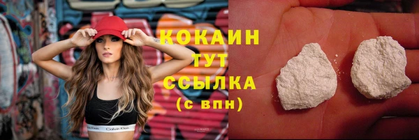бошки Баксан