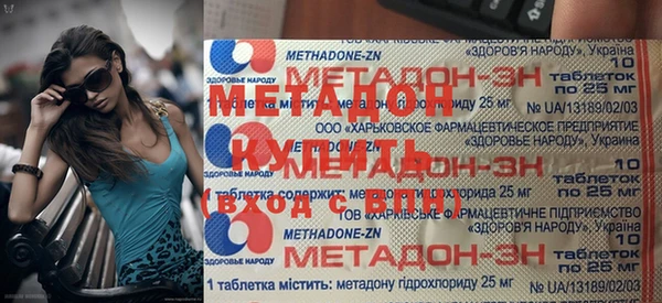меф Балахна