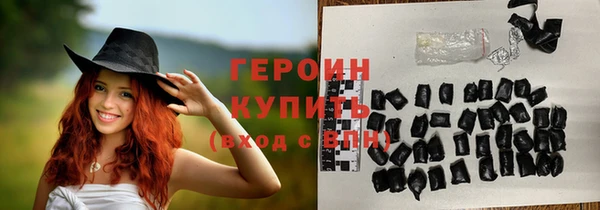 меф Балахна
