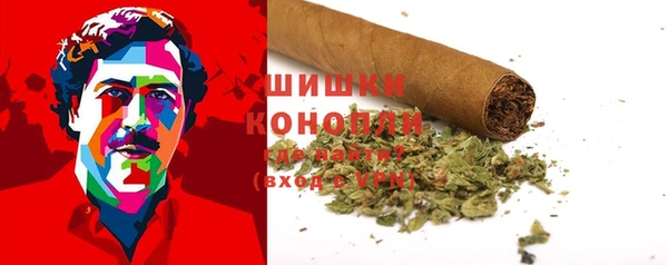 бошки Баксан