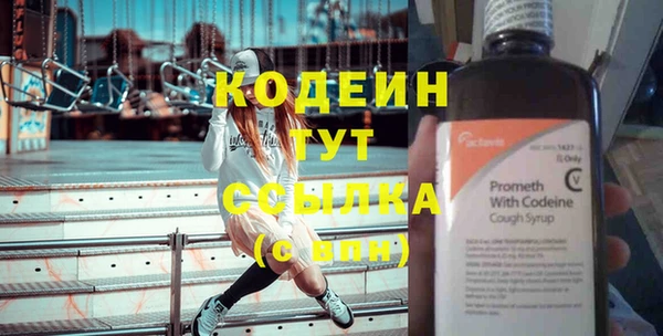 ешки Покров