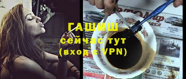 хмурый Покровск