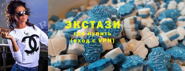 бошки Баксан