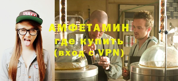 бошки Баксан