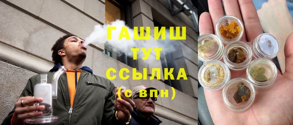 меф Балахна
