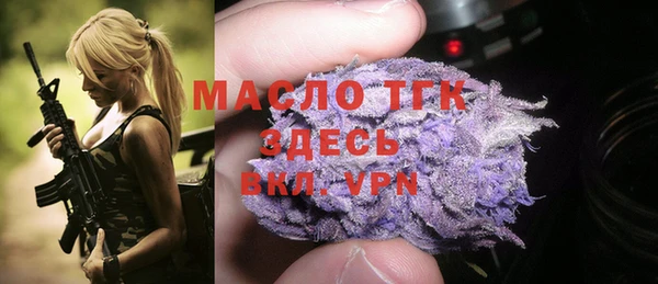 бошки Баксан