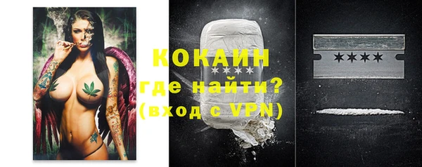 меф Балахна