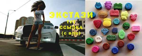 бошки Баксан