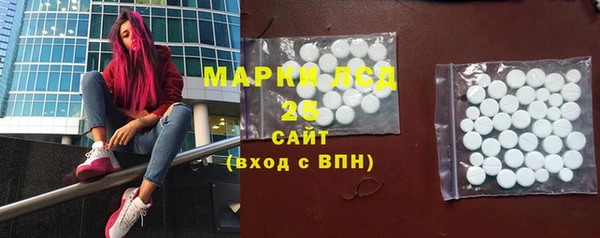 меф Балахна